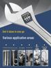 Adjustable Multi-Function Large-Opening Short Handle Wrench for Bathroom Use