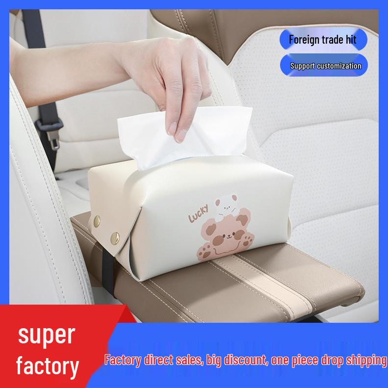 High-End Car Armrest Tissue Box - Cute Interior Decor for Female Drivers