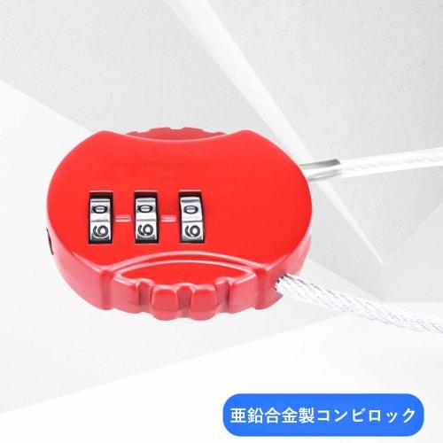 Shanado Padlocks, Wire Locks, Set of 2, 3-Digit Combination Locks, Zinc Alloy, Secondary Lock, Easy To Set, Secure, Compact, Convenient, Waterproof, A