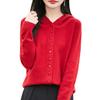 Women's Red Hooded Knit Cardigan - Autumn/Winter Fashion, Age-Reducing, Loose Slim Fit Sweater
