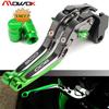 2026 For Kawasaki Z900 2017-2026  Z 900 Motorcycle Accessories Brake Clutch Lever Adjustable Folding Extendable