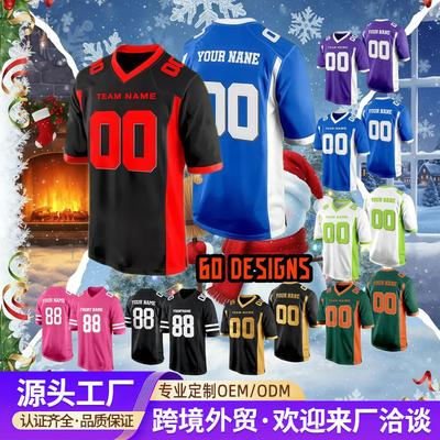 Football Jersey Short-Sleeved American Football Jersey Game Training Nfl Jersey Printed Logo Colts