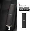 Carbon Fiber Seat Belt Shoulder Guard Trim Edge Long Service Life For Ford mk2 mk3 Ranger Mondeo mk4 S-MAX Kuga Mustang Fusion