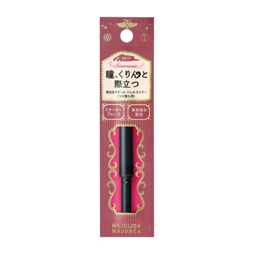 MAJOLICA MAJORCA Line Mania (Cartridge) PK777 Pink Bronze (Eyeliner Waterproof) 0.1g