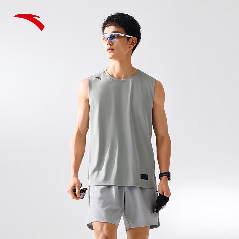ANTA Men's Quick-Dry Breathable Sports Vest