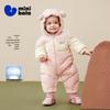 Minibala Unisex Baby Down Jumpsuit