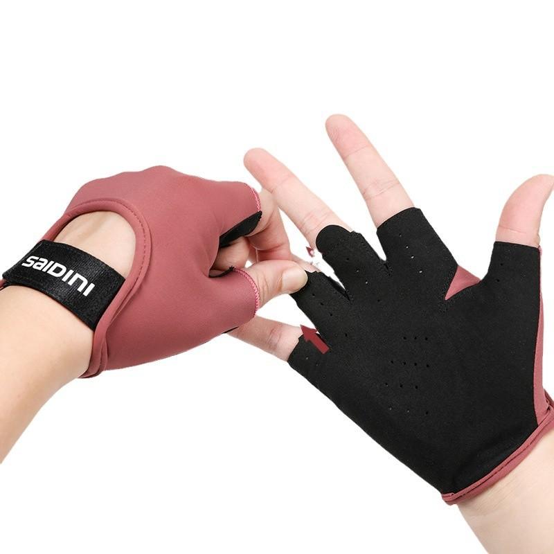 Fitness Gloves for Men and Women Half Finger Thin Yoga Sports Outdoor Cycling Exercise Anti Slip Wear Resistant Half Finger Gloves