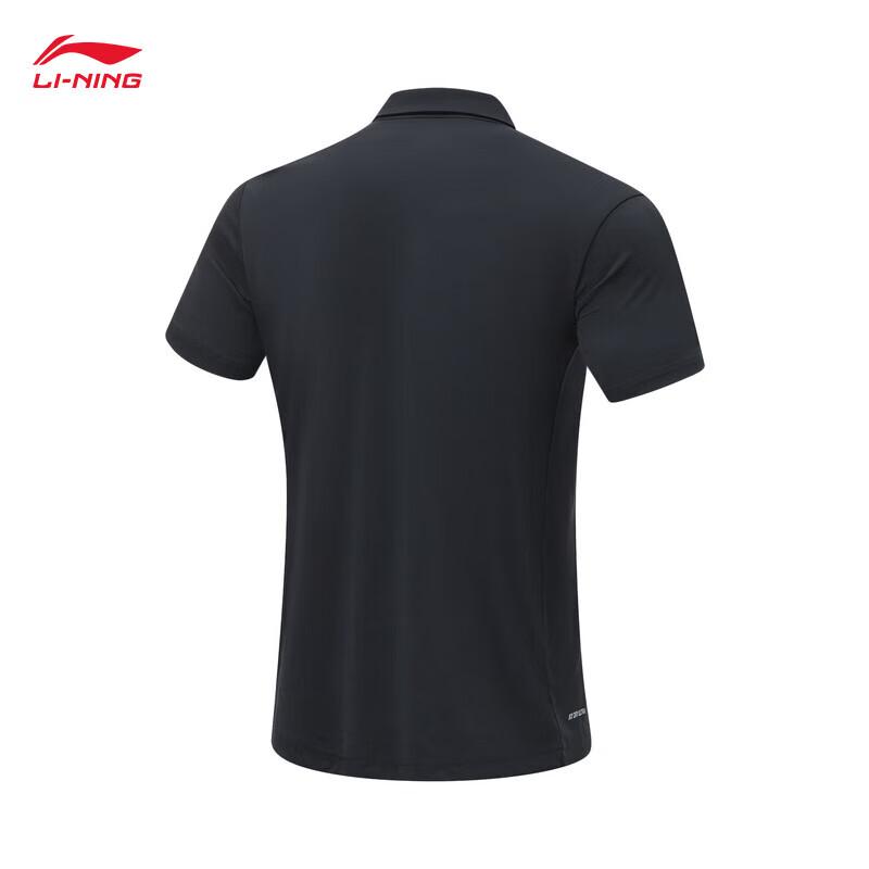 Li-Ning Men's Ice Silk Quick-Dry Polo Shirt
