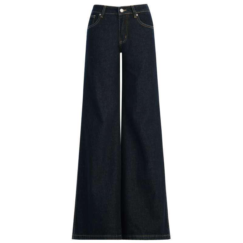 American Retro Low-Rise Flare Pants: Stylish Autumn/Winter Slimming Denim Jeans for Women.