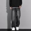 MAYBEYOND Men's MA46 Loose Straight-Leg Jeans