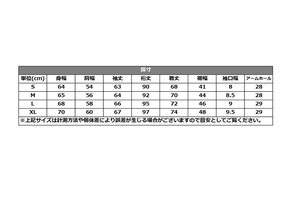 Fanatics Retro Satin Jacket