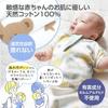 [Recommended by Midwives][Affordable] Baby Swaddle, Cotton, Moro Reflex, Newborn, Infant Sleeper, Relieves Crying, Patterned, Solid Color, Spring,