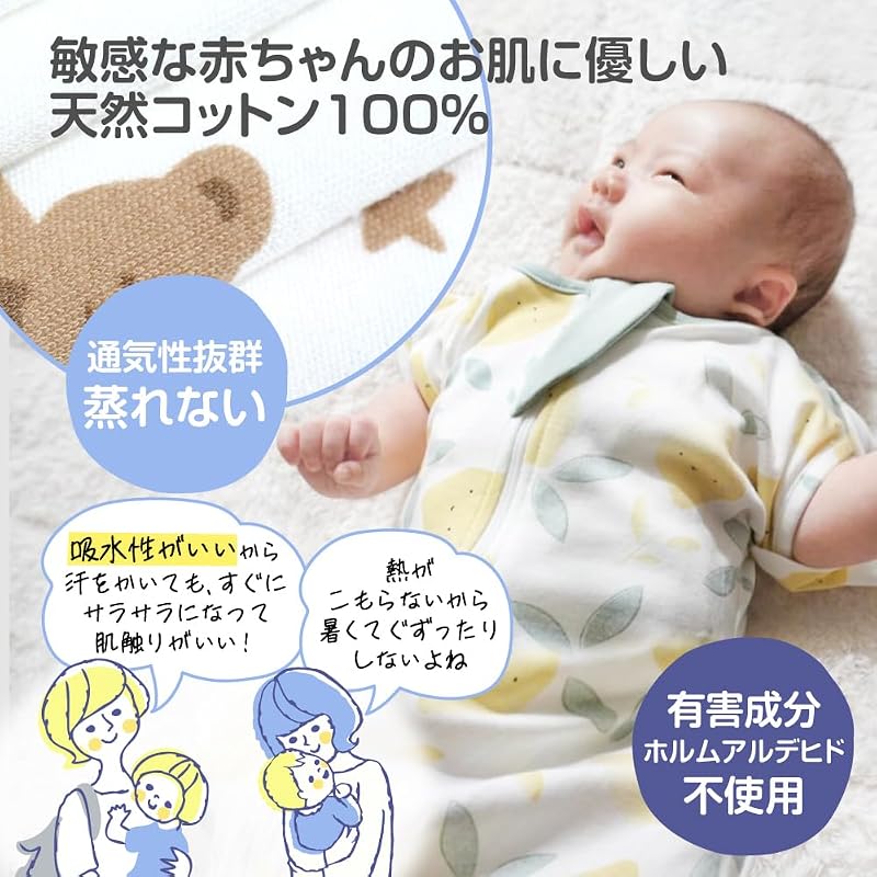 [Recommended by Midwives][Affordable] Baby Swaddle, Cotton, Moro Reflex, Newborn, Infant Sleeper, Relieves Crying, Patterned, Solid Color, Spring,