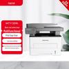 Pantum M7112DN Monochrome Laser Multifunction Printer CN Plug (adapter Included)