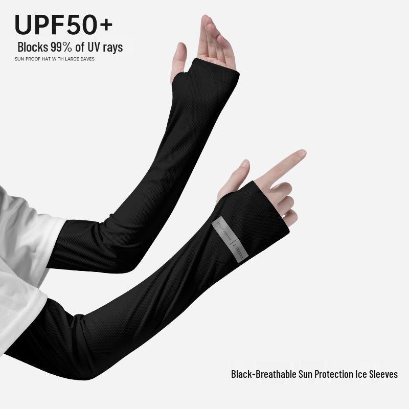 

Ice Silk Arm Sleeves: Lightweight, Loose Fit, Sun Protection for Cycling and Driving чёрный