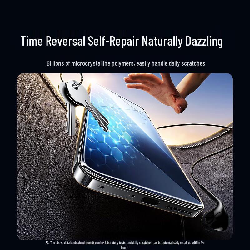 Ugreen Microcrystalline Screen Protector for Huawei Mate X5