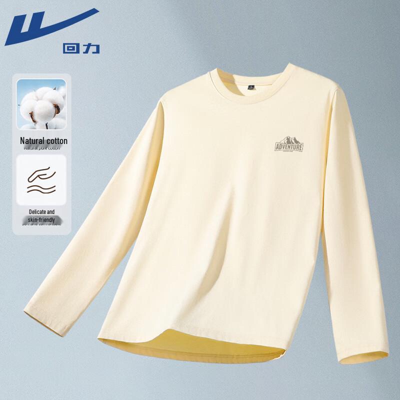 Warrior Men s Retro Loose Fit Cotton Long-Sleeve T-Shirt 3XL