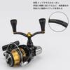 Gomexus FY82 Reel Handle Carbon Daiwa Spinning Reel Compatible Reel Double Handle Gekka Bijin Caldia Emeraldas Replacement 82mm Handle Knob Included