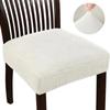 Jacquard Chair Covers Stretchy Solid Color Anti-Slip Chair Slipcovers Soft Sofa Seat Cover Living Room Restaurant Office Hotel