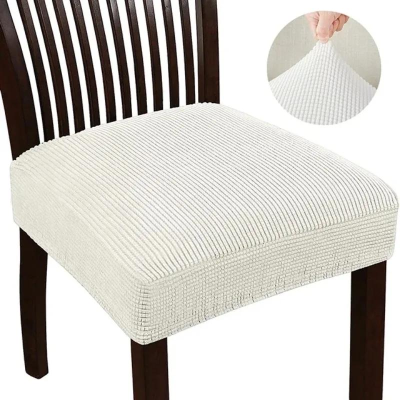 Jacquard Chair Covers Stretchy Solid Color Anti-Slip Chair Slipcovers Soft Sofa Seat Cover Living Room Restaurant Office Hotel
