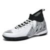 2025 European Cup summer new high-top football shoes two-color children and adolescents long nails broken nails training shoes