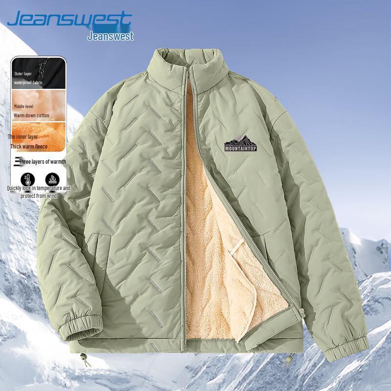 

Jeanswest Men s Winter Water-Resistant Padded Jacket 3XL