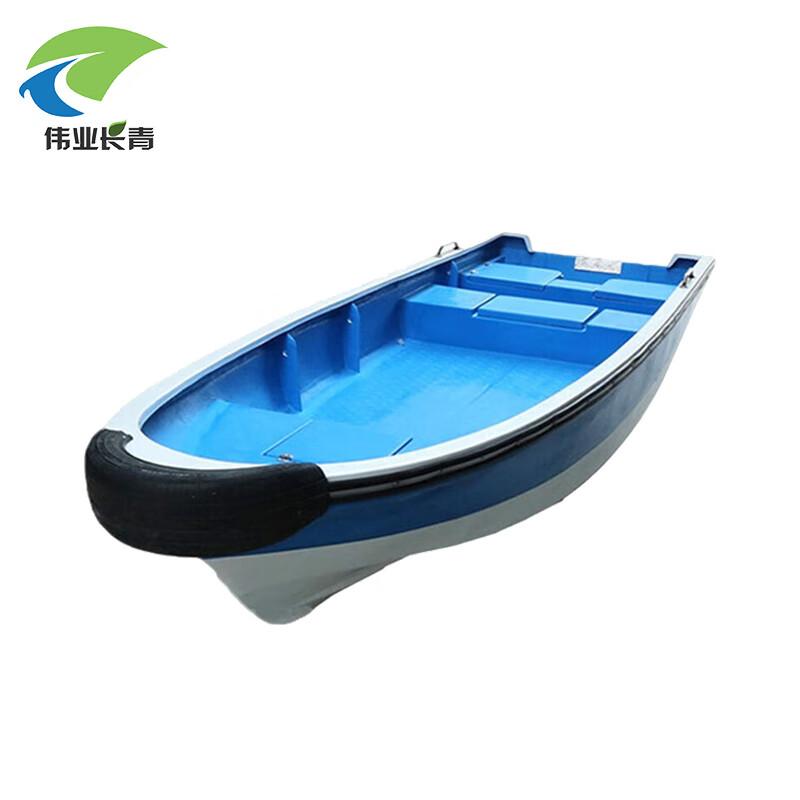 Weiye Changqing Fiberglass Assault & Fast Boat