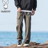 Men's Straight Fit Casual Workwear Pants