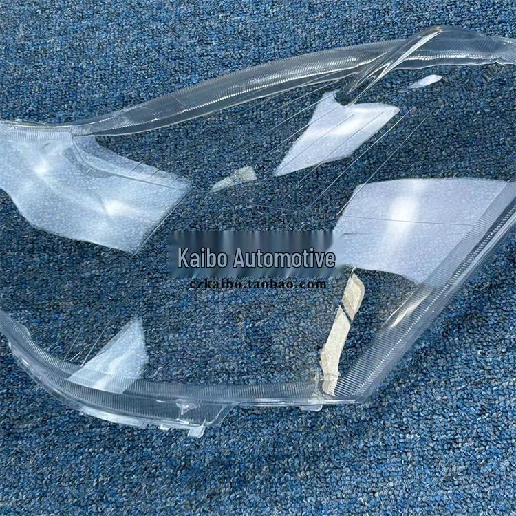 Sylphy Headlight Cover 06-11 Transparent Lampshade Shell