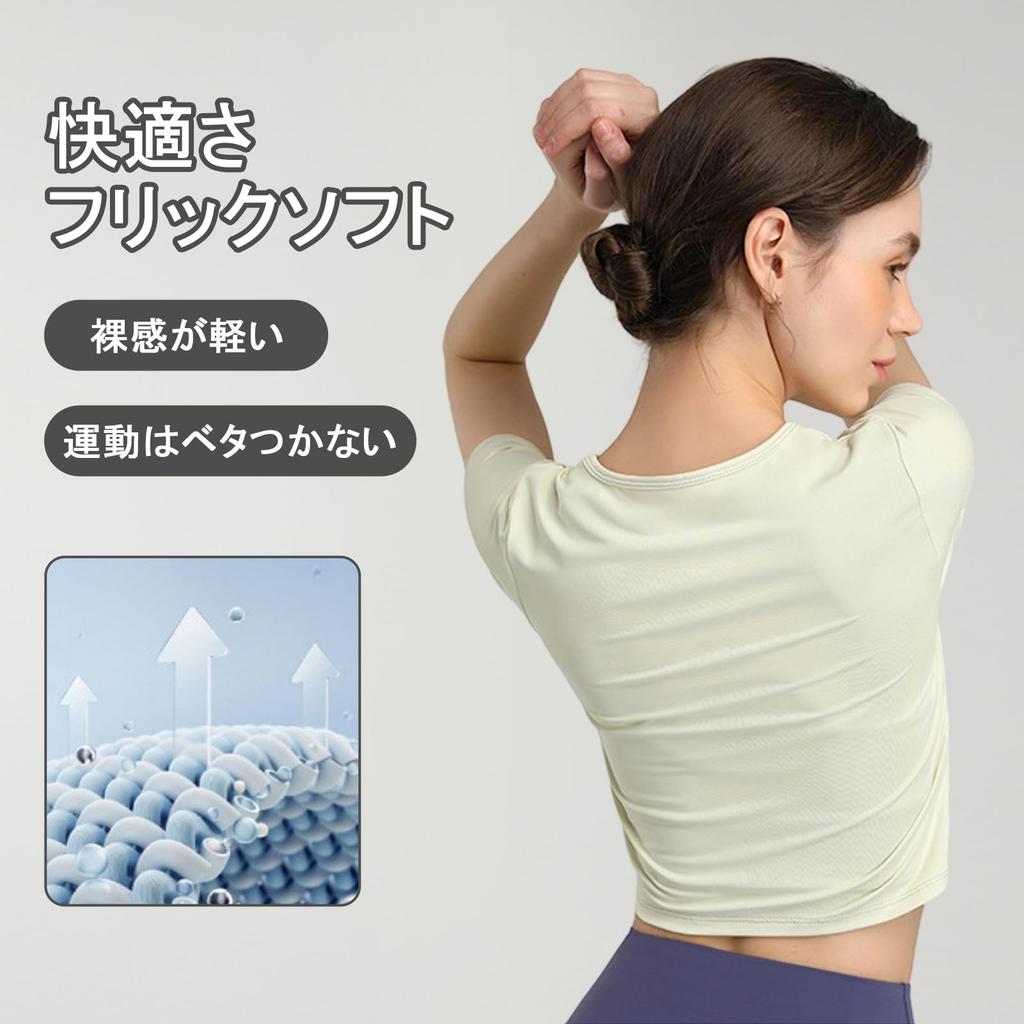 Tumao Yoga Round Stretch Short Hot Yoga Comfortable Light Women's T-Shirt, Neck, Quick-Drying, Sweat-Wicking, Pilates, Top, Sleeve, Training,