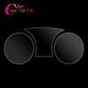 Car Instrument Panel Screen Protector Film for Toyota C-HR CHR Auto Interior Dashboard Membrane Protective TPU Film