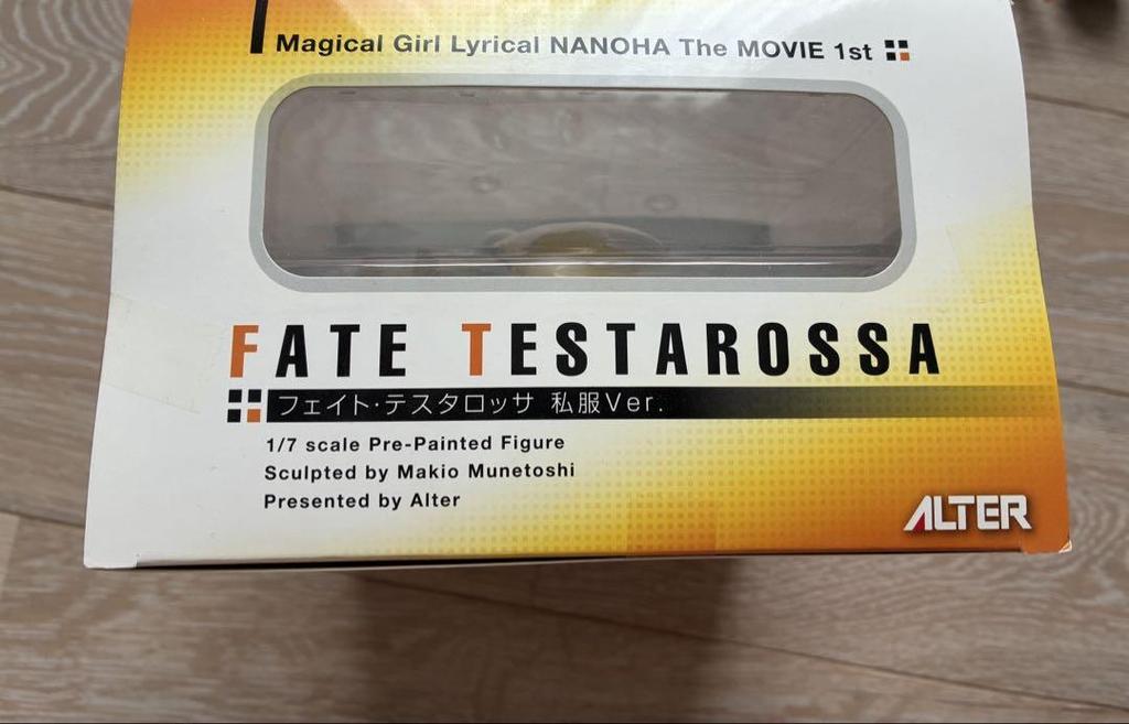 [USED] Magical Girl Lyrical Nanoha Fate Figure