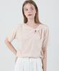 Kathrin Modern Slit Shirred Short Sleeve T-Shirt (Beige)