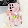 For Samsung Galaxy S24 Ultra Case Beautiful Cartoon Cover S24Ultra S928B S928U Soft TPU Phone Case For Samsung S24 Ultra Shell