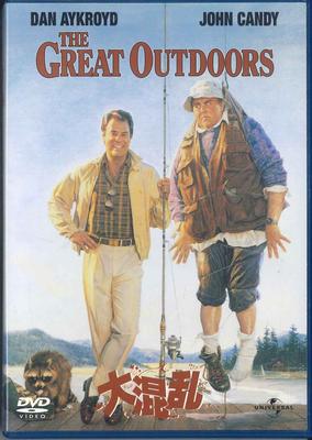 DVD DVD - Daikonran UJCD34546 UNIVERSAL PICTU Japan Filme & DVD Gebraucht