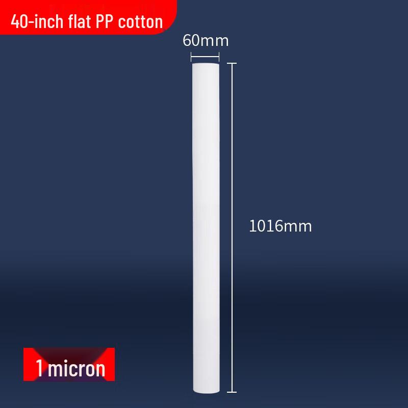 Jinsu 40-inch PP Cotton Melt-Blown Filter Cartridge