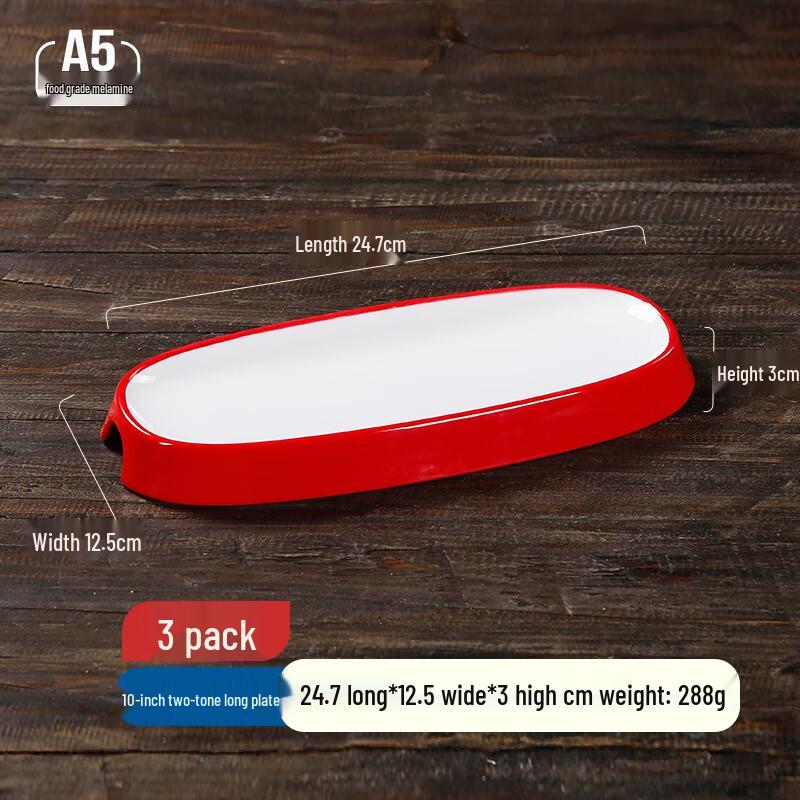 

VAKADA Melamine Oval Dinner Plates (3-Pack)