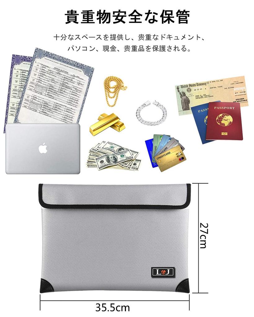 Fireproof Safe Document Storage Large Safe for Home Storage Bag, Case, Fireproof, Explosion-Proof, Waterproof, Heat-Resistant (2093°C), Capacity,