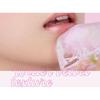 biya - Floating Dreams Lip Oil - 2 Colors