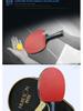 Set rachetă de tenis de masă Huisheng cu patru stele - Anti-clei pe două fețe, ideal pentru începători