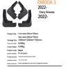 Chery OMODA 5 2022 Tire Mudguard