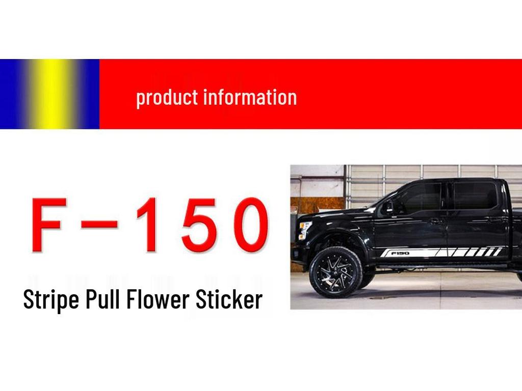 F150 Body Waistline Decals: Scratch Cover & Personality Car Door Stickers