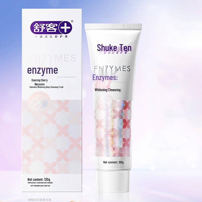 Shuke Whitening Enzyme Toothpaste