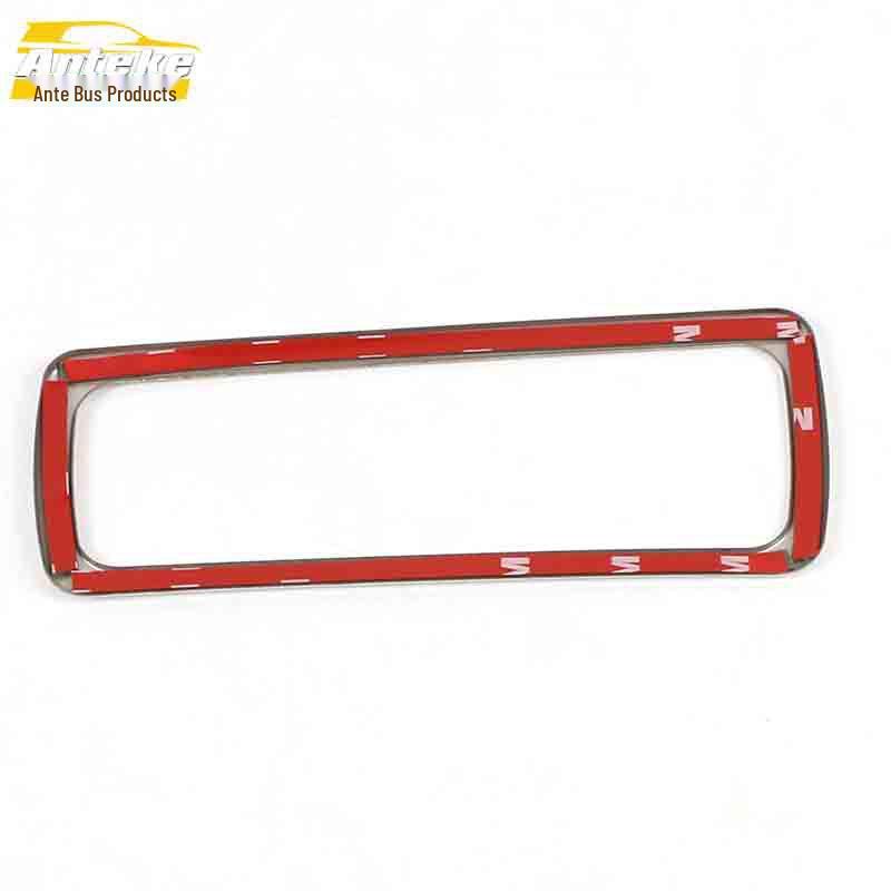 JAC Refine S7 Stainless Steel Tailgate Handle Accent Sticker