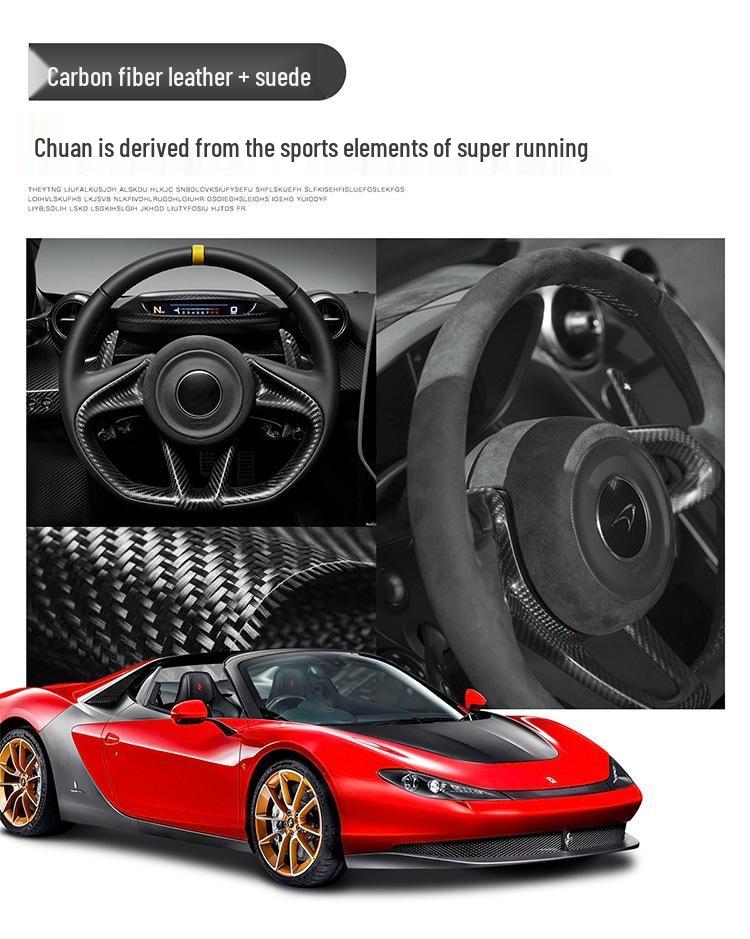 Ultra-Thin Genuine Leather & Suede Steering Wheel Cover for Hongqi H5/H7/H9/HS5/HS7/E-HS9