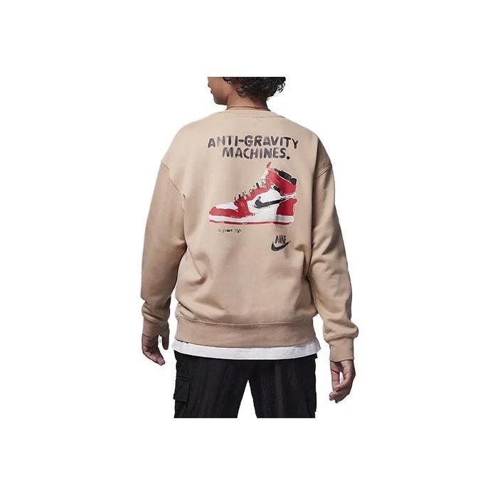 Jordan Logo Round Neck Long Sleeve Casual Sweatshirt Kids Sweatshirt Khaki FZ6145-200