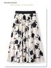 Women's Black & White Floral High Waisted Pleated Chiffon Midi Skirt, Spring/Summer 2025 Collection