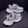 Sneaker Damen Sommer Mesh Atmungsaktiv Lässige Weiße Schuhe Mode Dicke Sohle Pops Schuhe