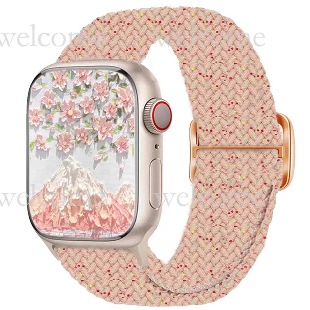 Geflochtener Solo Loop für Apple Watch 10 Band 42 mm 46 mm 45 mm 44 mm 40 mm 9 8 7 6 5 4 SE 2 Verstellbares elastisches iWatch Ultra Nylonband