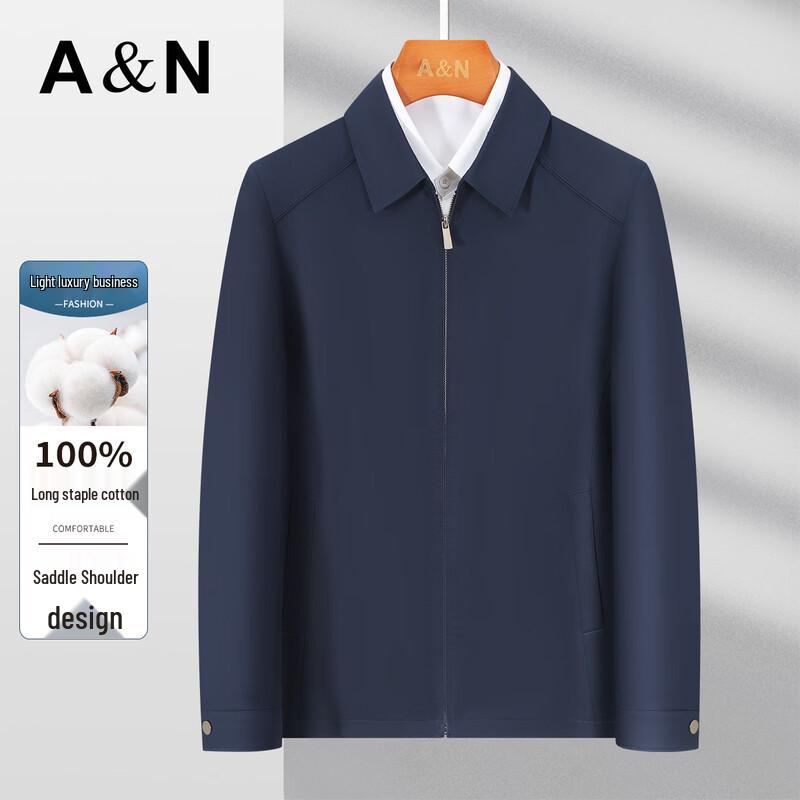 Antonio Men s Long-Staple Cotton Lapel Jacket L